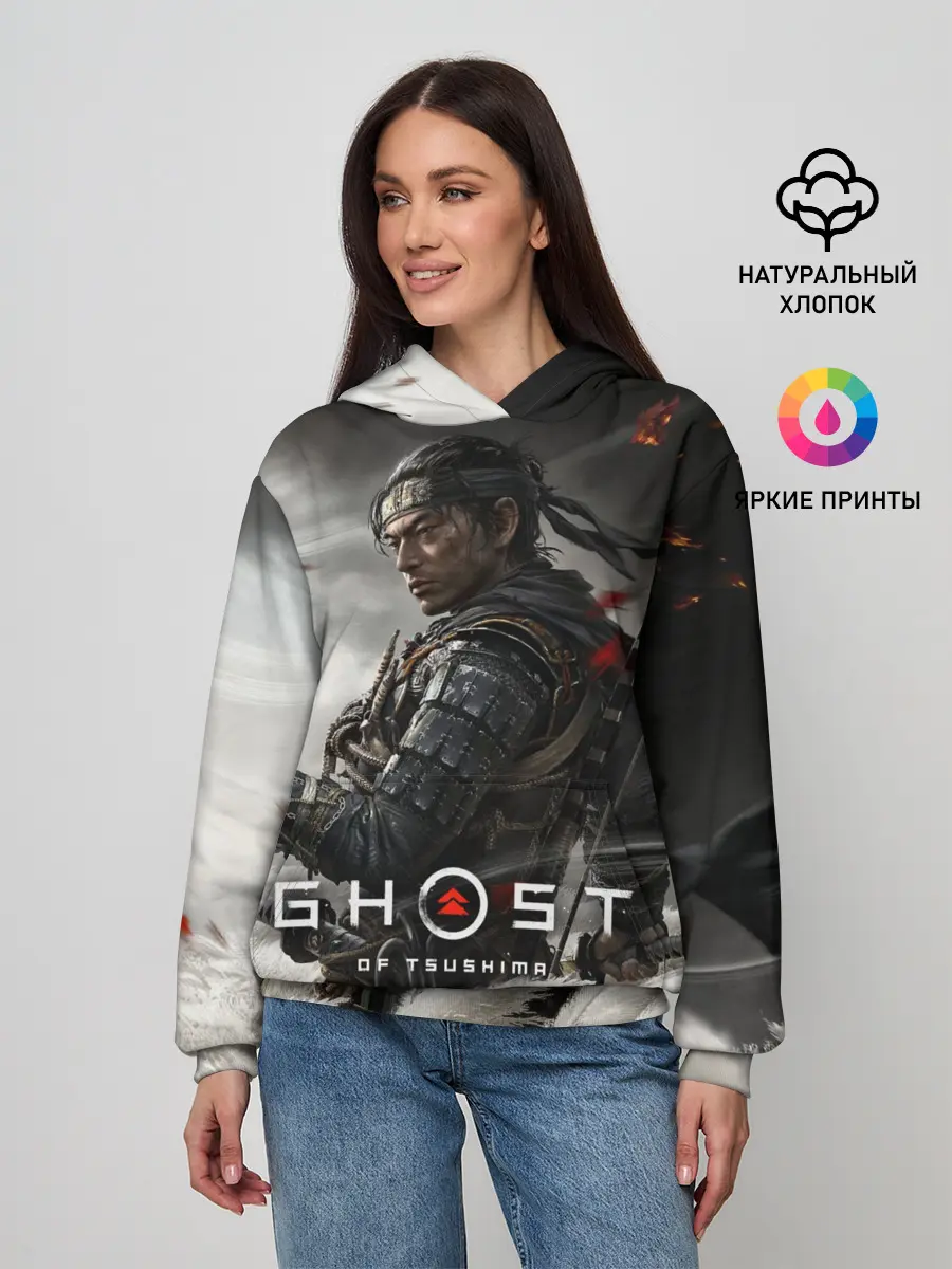 Женское худи / Ghost of Tsushima