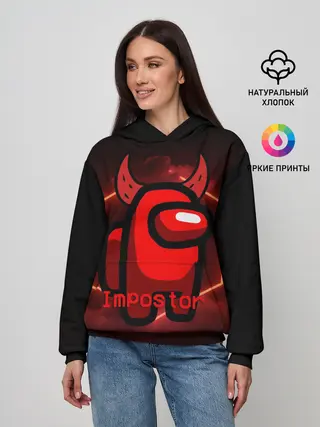 Женское худи / AMONG US IMPOSTOR