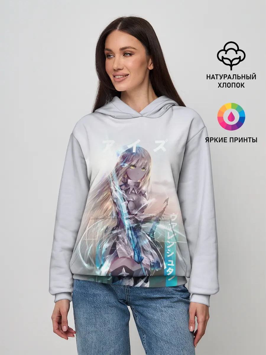 Женское худи / Ais Wallenstein art