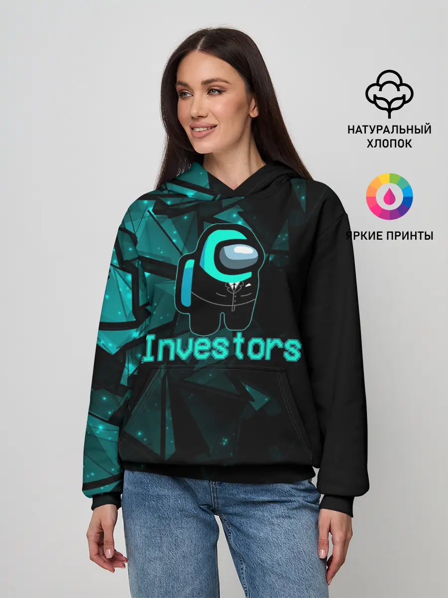 Женское худи / Among Us Investors