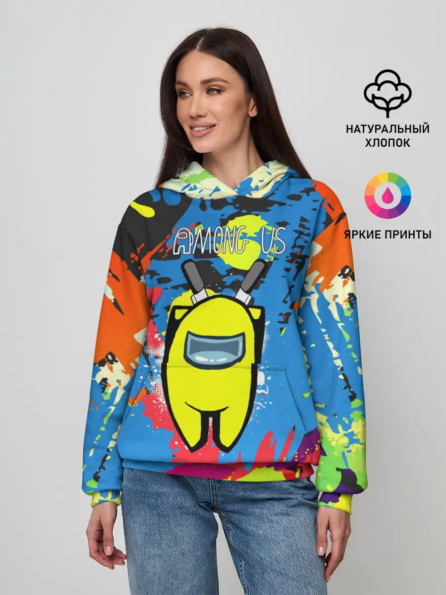 Женское худи / Among Us