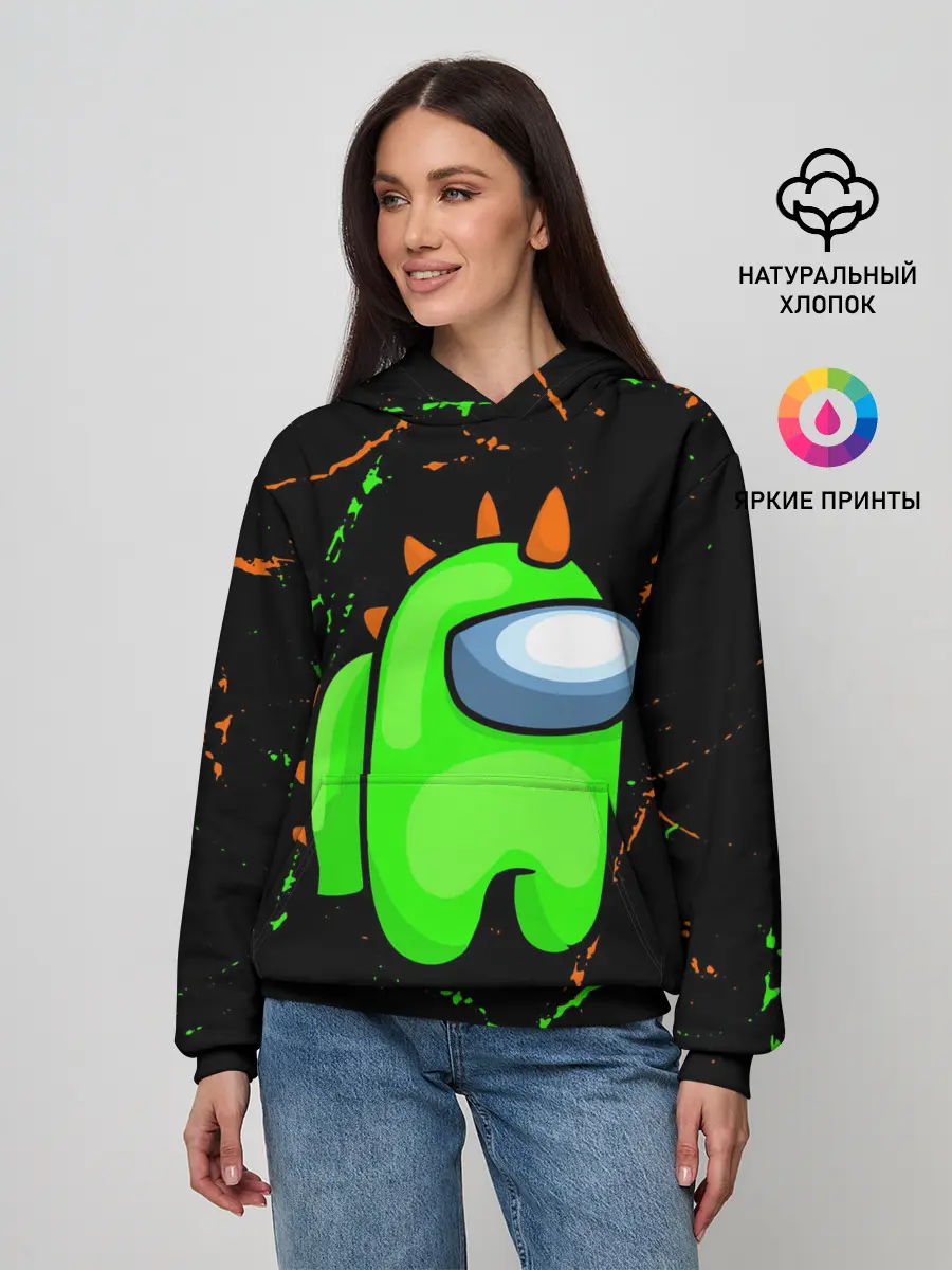 Женское худи / AMONG US - FORTNITE REX