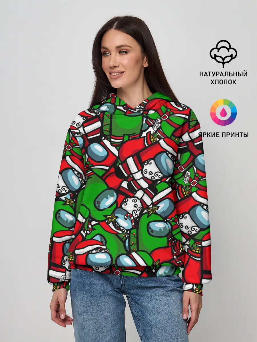 Женское худи / НОВОГОДНИЙ AMONG US