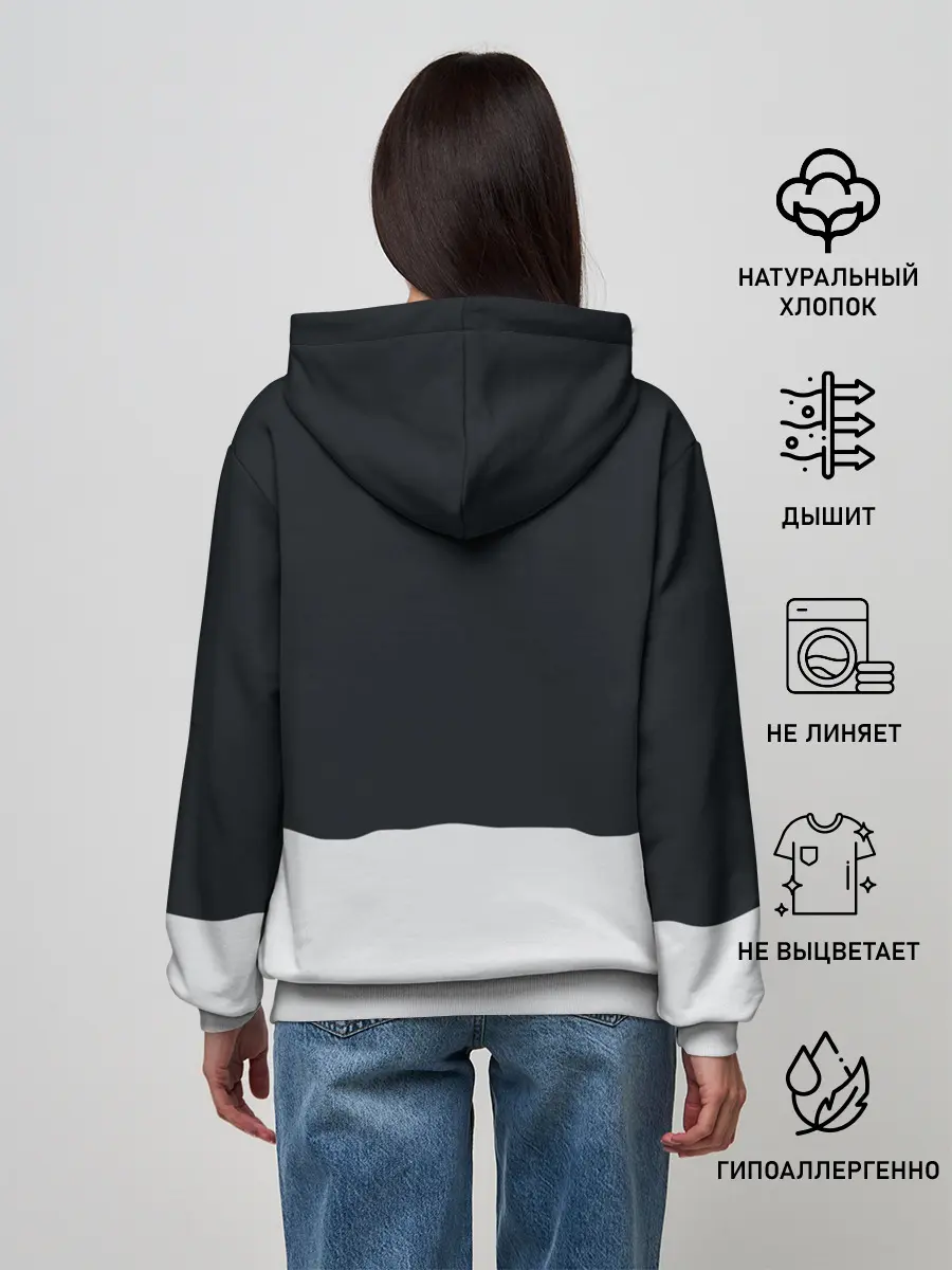 Женское худи / С Новым Годом!