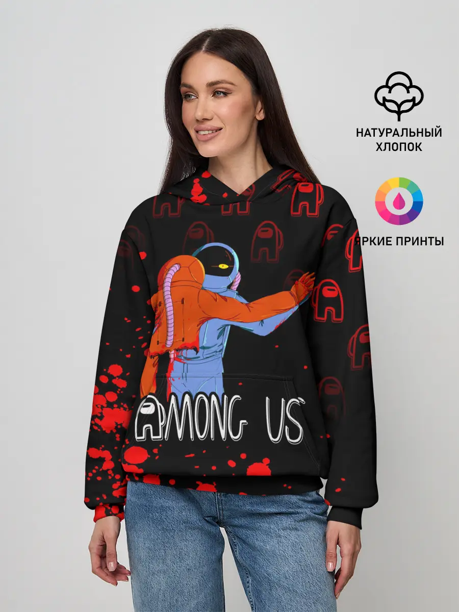 Женское худи / Among Us