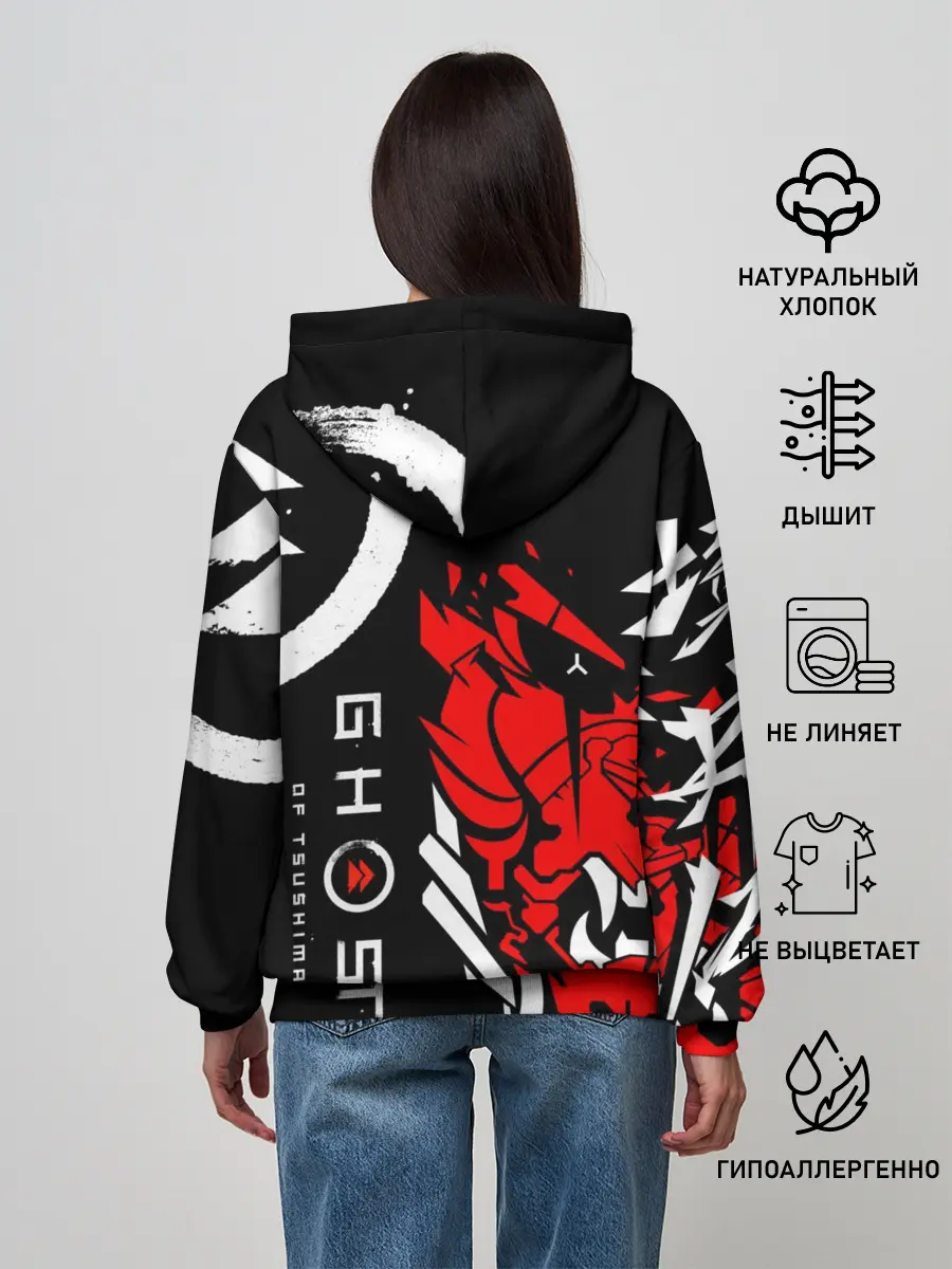 Женское худи / Ghost of Tsushima