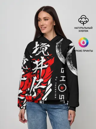 Женское худи / Ghost of Tsushima