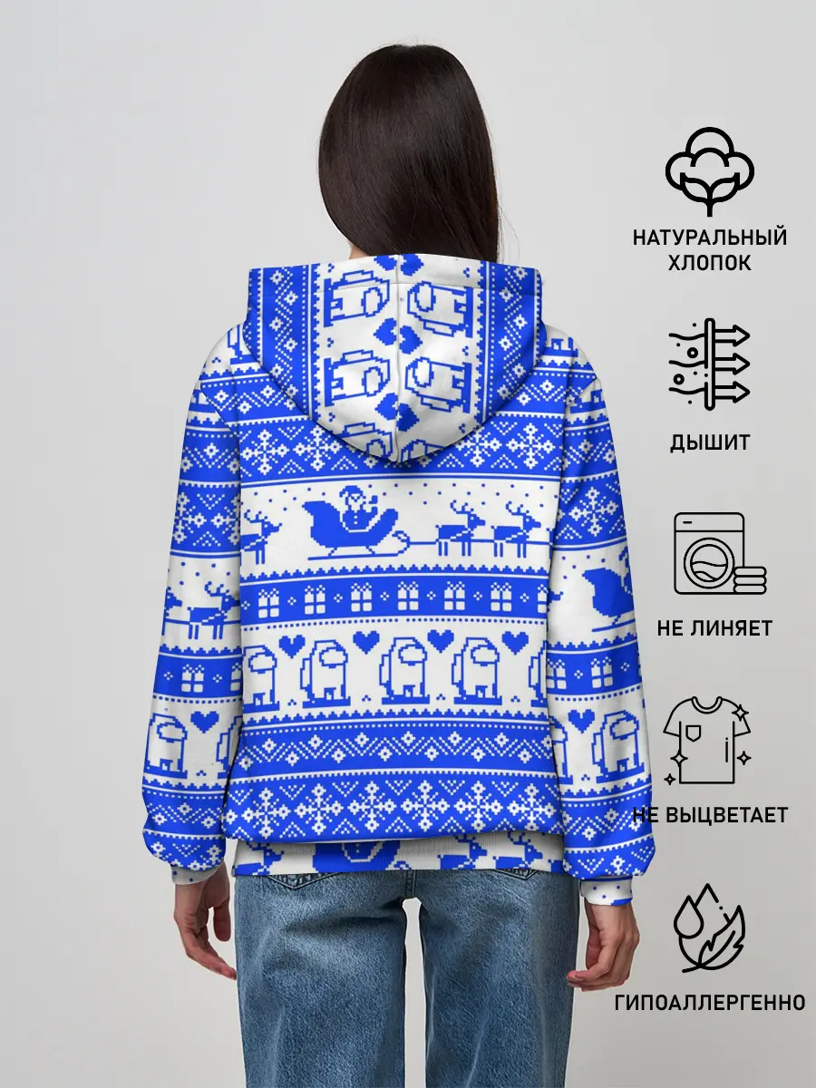 Женское худи / AMONG US НОВОГОДНИЙ УЗОР