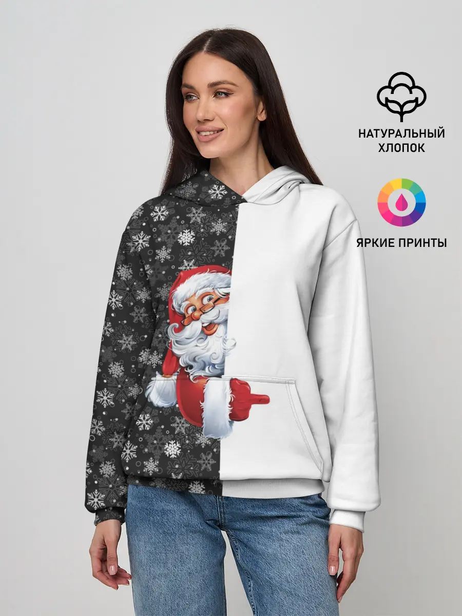 Женское худи / Дедушка Мороз