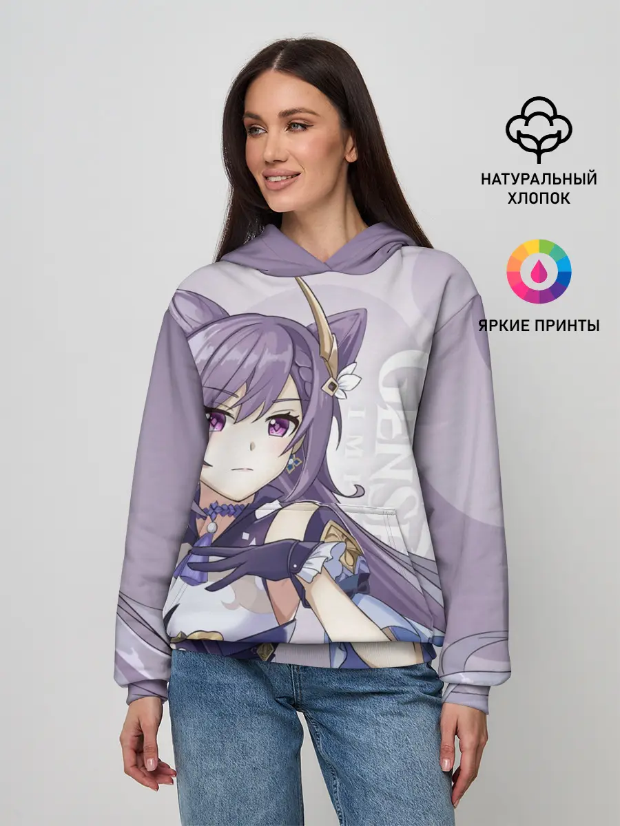Женское худи / GENSHIN IMPACT, КЭ ЦИН