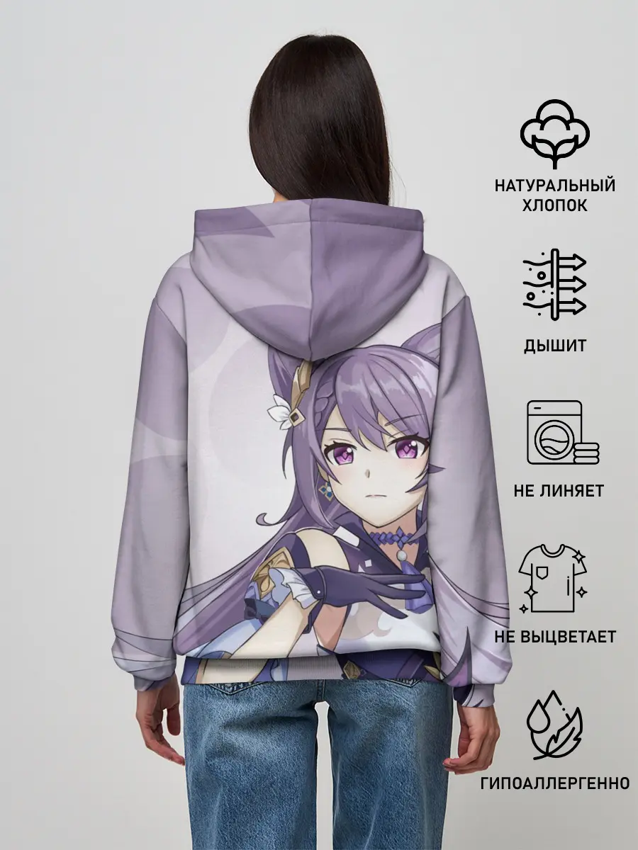 Женское худи / GENSHIN IMPACT, КЭ ЦИН