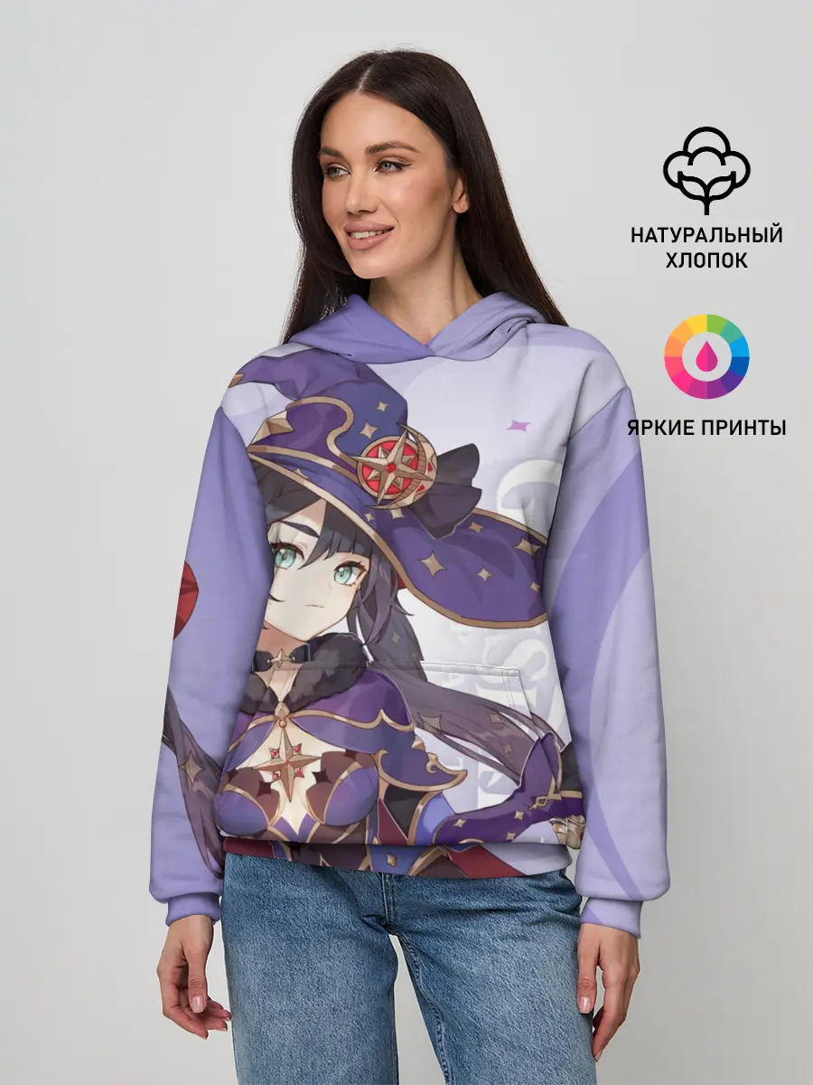 Женское худи / GENSHIN IMPACT, МОНА