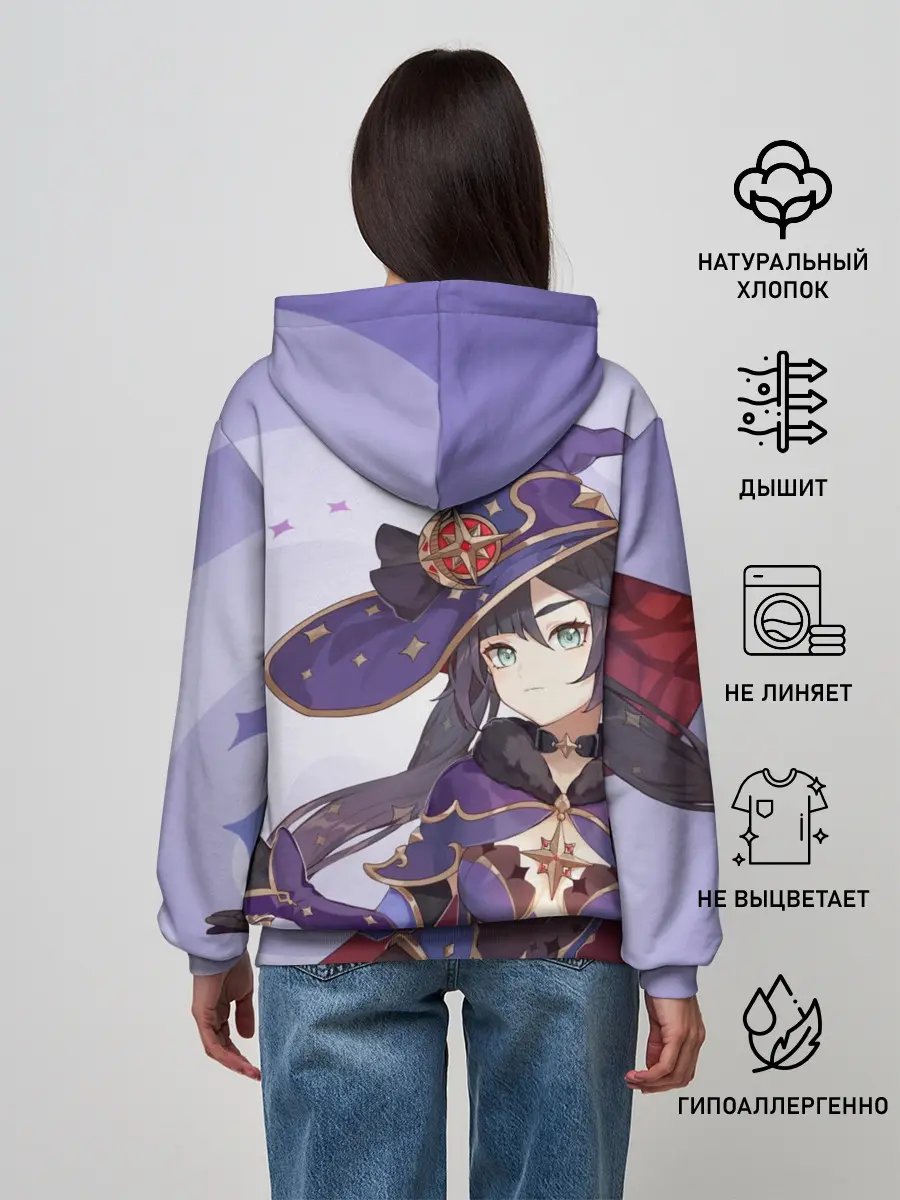 Женское худи / GENSHIN IMPACT, МОНА