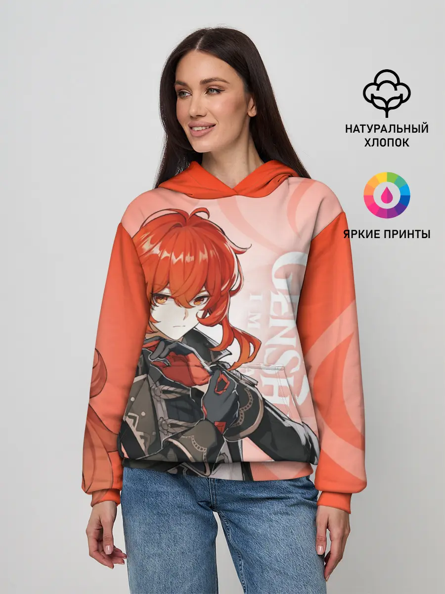 Женское худи / GENSHIN IMPACT, ДИЛЮК