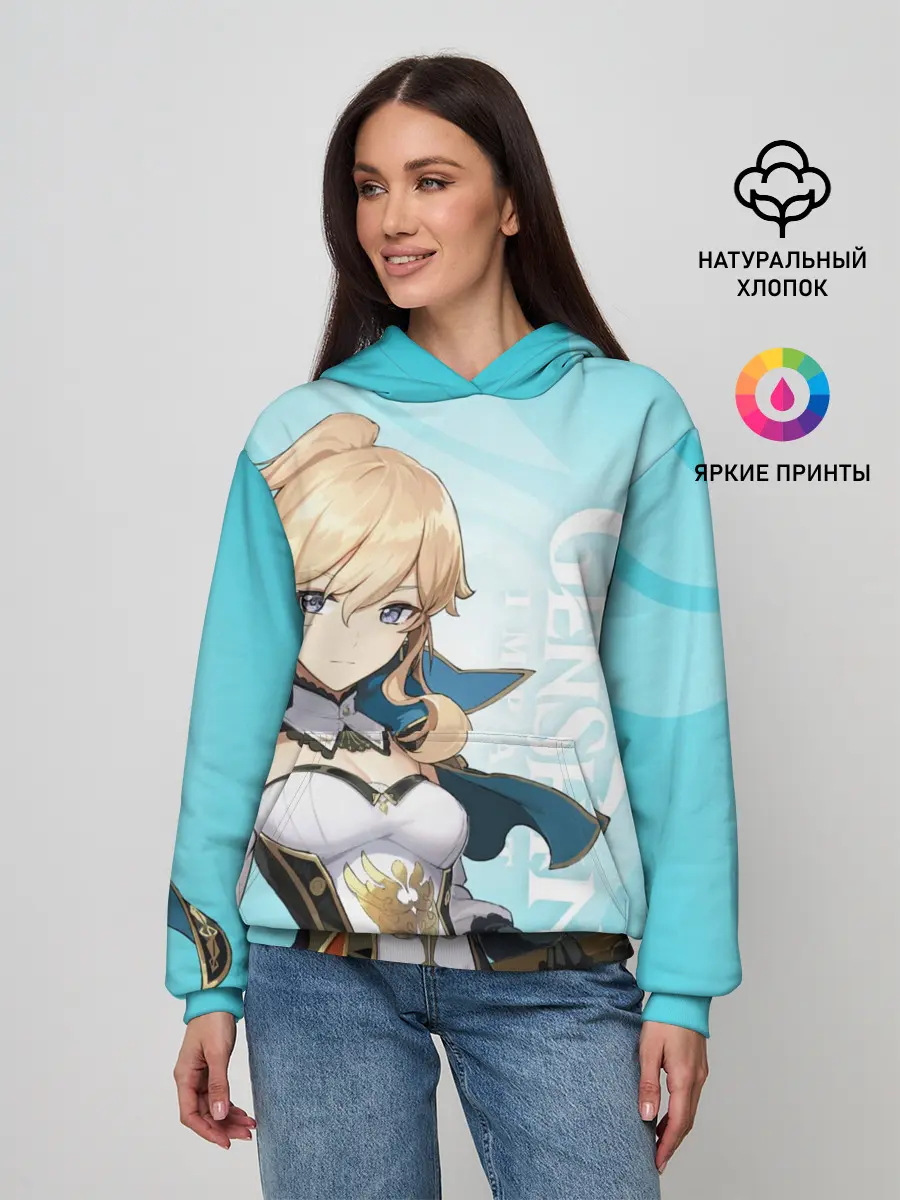 Женское худи / GENSHIN IMPACT, ДЖИНН