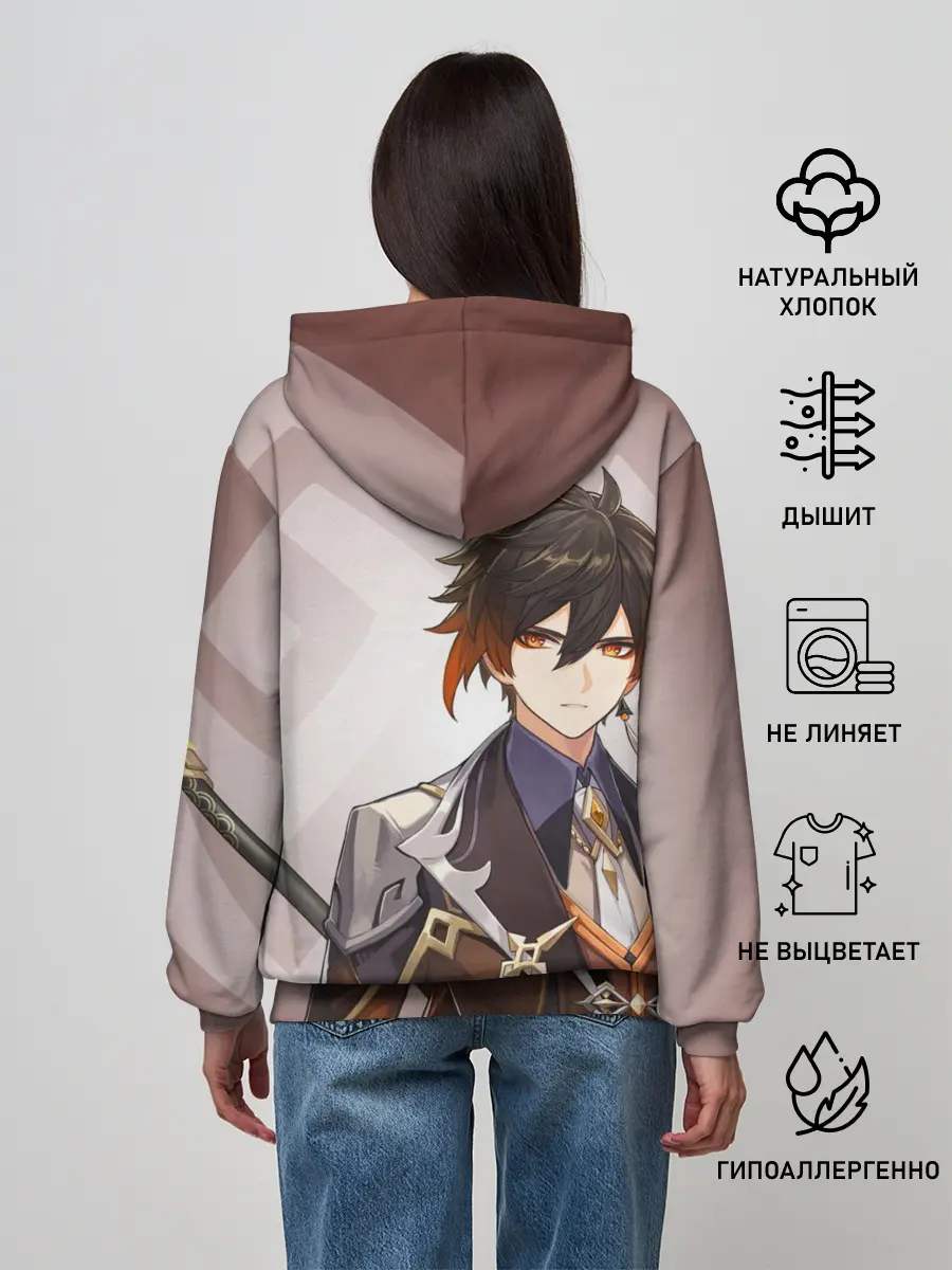 Женское худи / GENSHIN IMPACT, ЧЖУН ЛИ