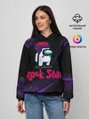 Женское худи / Among Us Rock Star