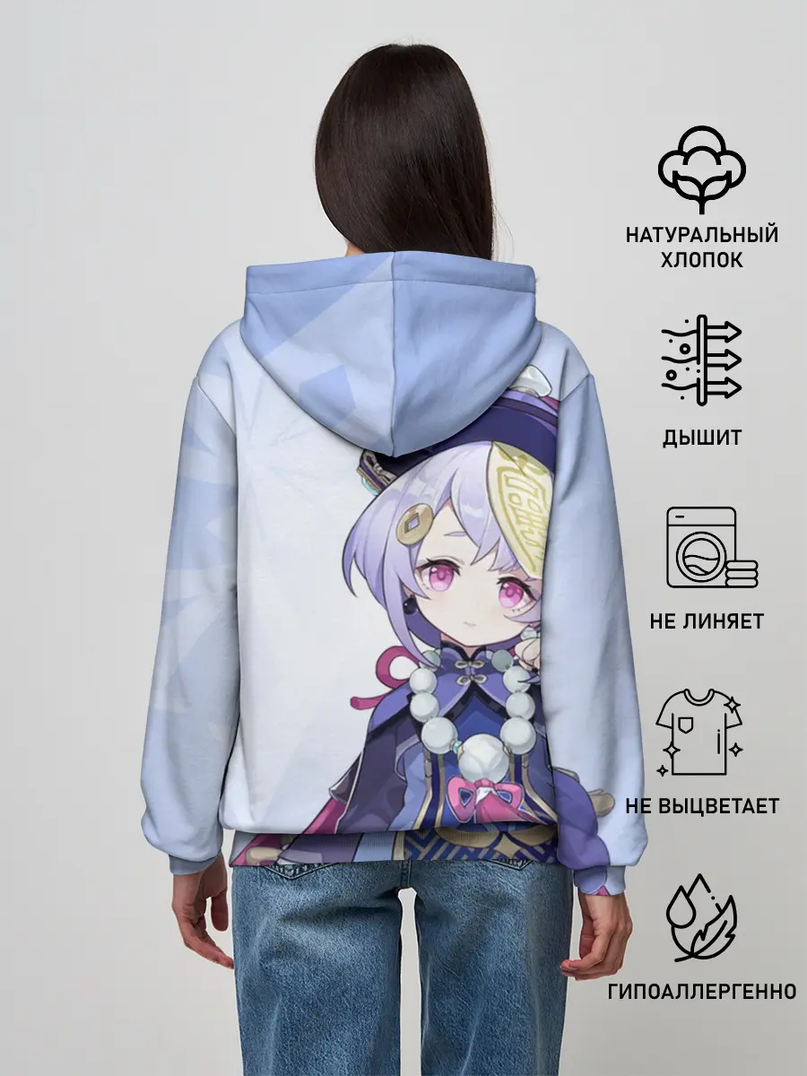 Женское худи / GENSHIN IMPACT, ЦИ ЦИ,
