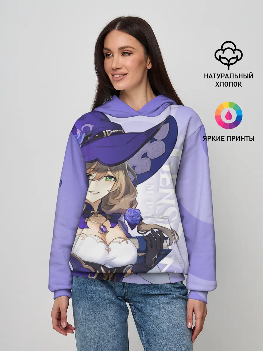 Женское худи / GENSHIN IMPACT, ЛИЗА