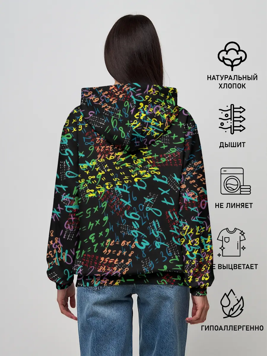 Женское худи / таблица умножения