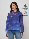 Женское худи / Звёздное небо