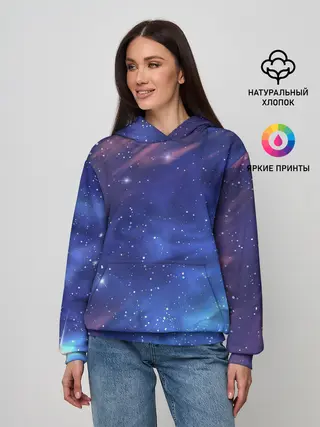 Женское худи / Звёздное небо