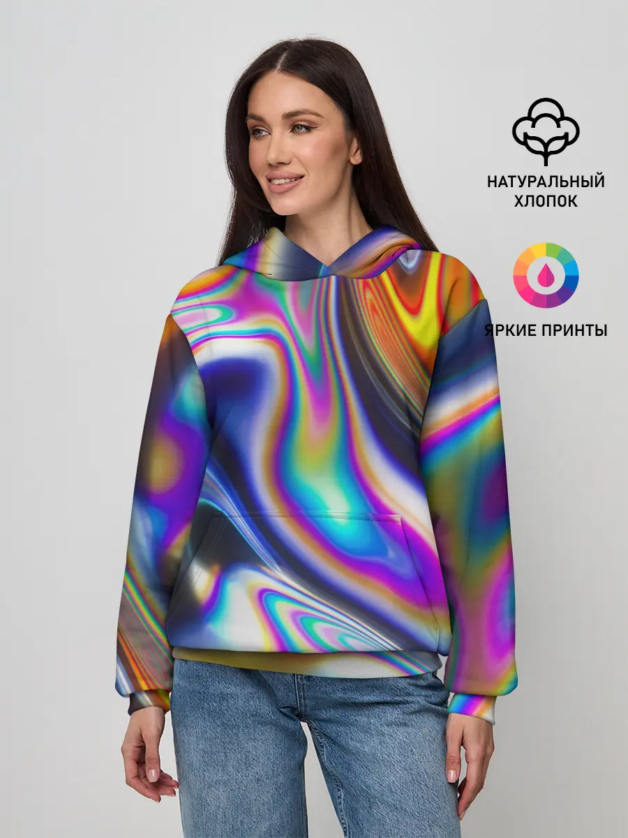 Женское худи / Токсичный