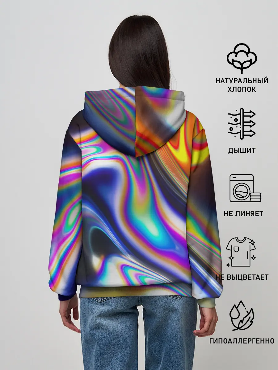 Женское худи / Токсичный