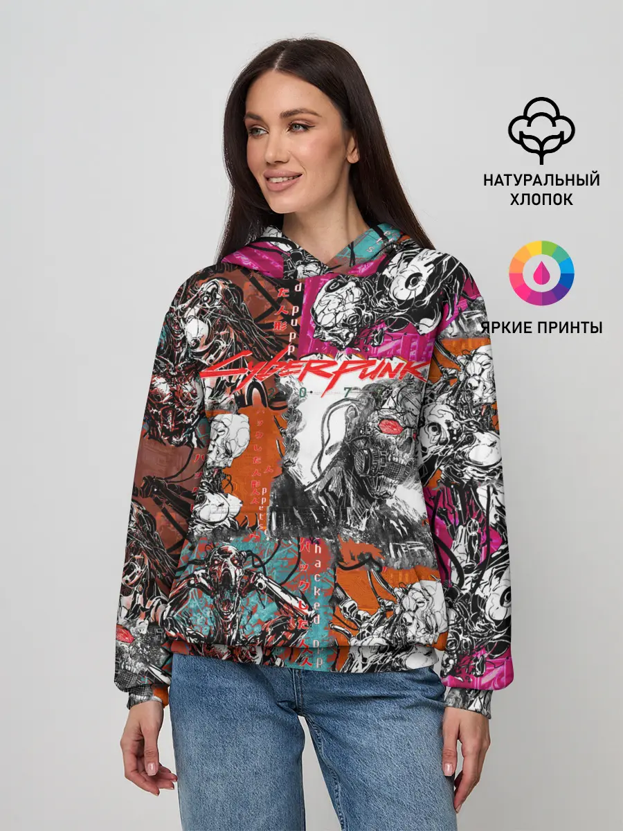 Женское худи / Cyberpunk 2077
