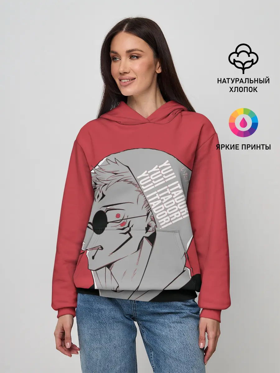 Женское худи / Магическая битва, jujutsu