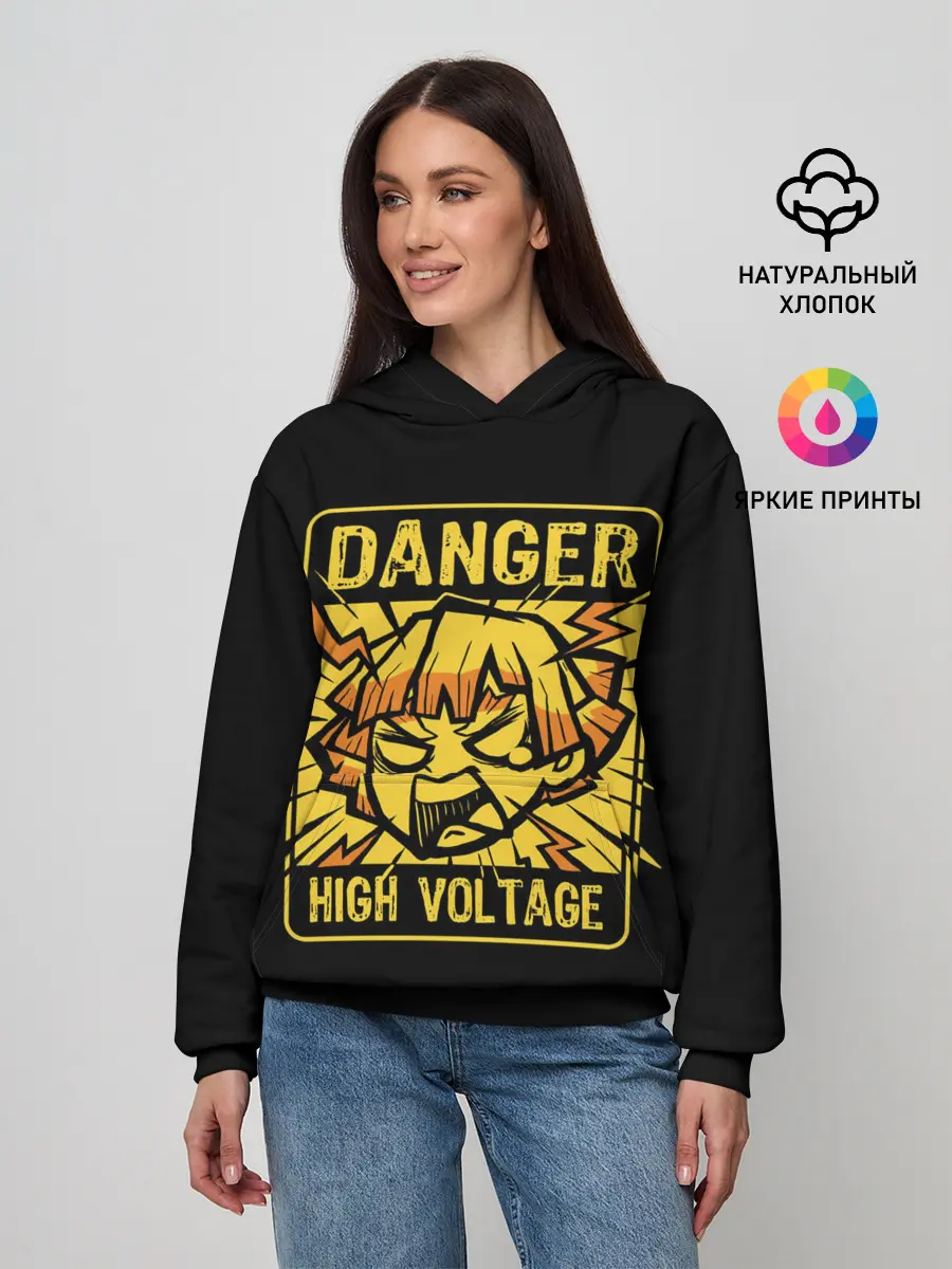 Женское худи / Зеницу Агацума HIGH VOLTAGE