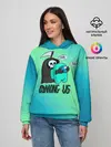Женское худи / Among Us