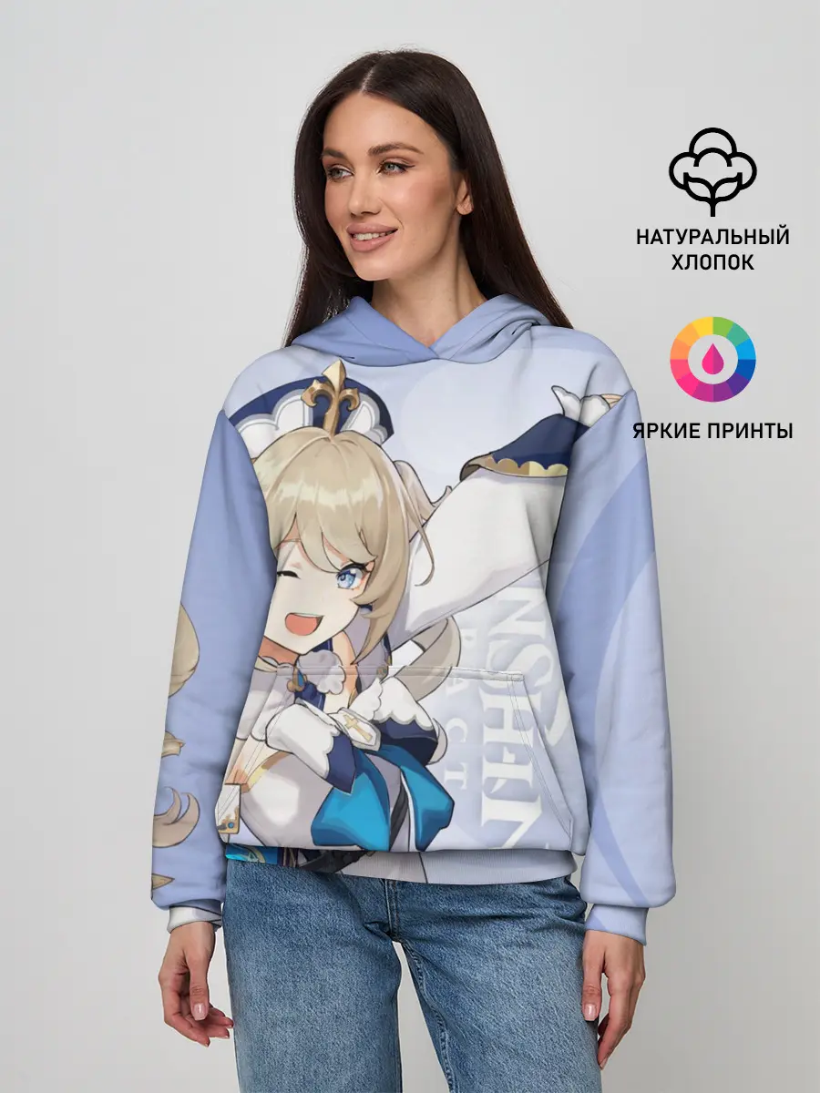 Женское худи / GENSHIN IMPACT, БАРБАРА,