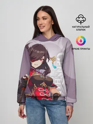 Женское худи / GENSHIN IMPACT, БЭЙ ДОУ