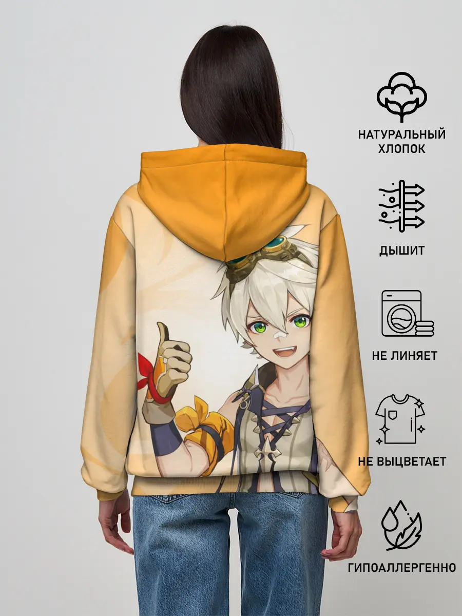 Женское худи / GENSHIN IMPACT, БЕННЕТ