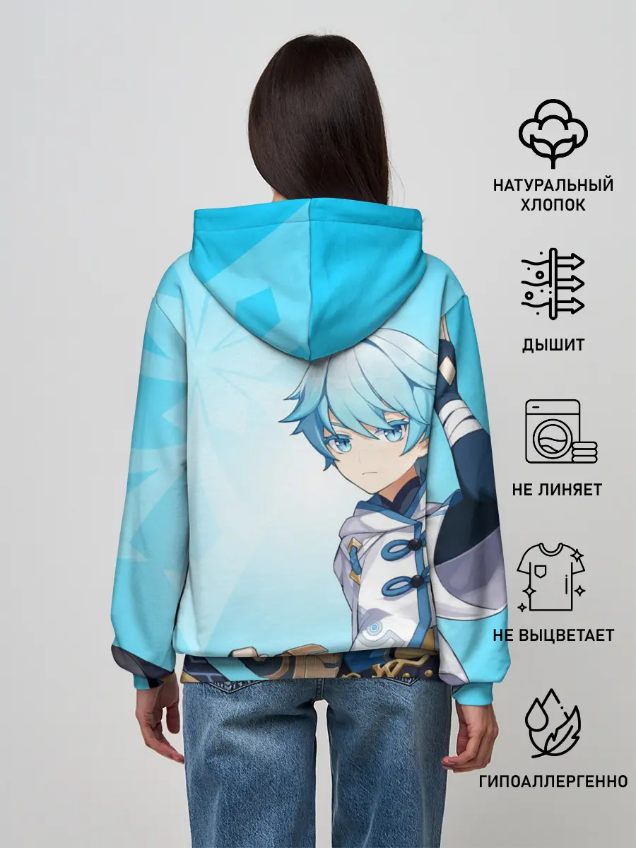 Женское худи / GENSHIN IMPACT, ЧЖУН ЮНЬ