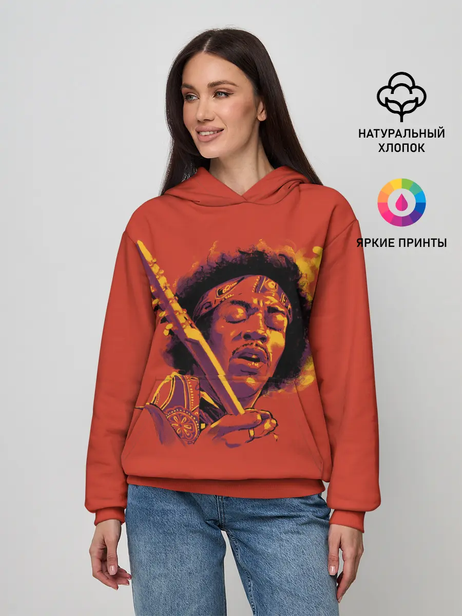 Женское худи / Джимми Хендрикс