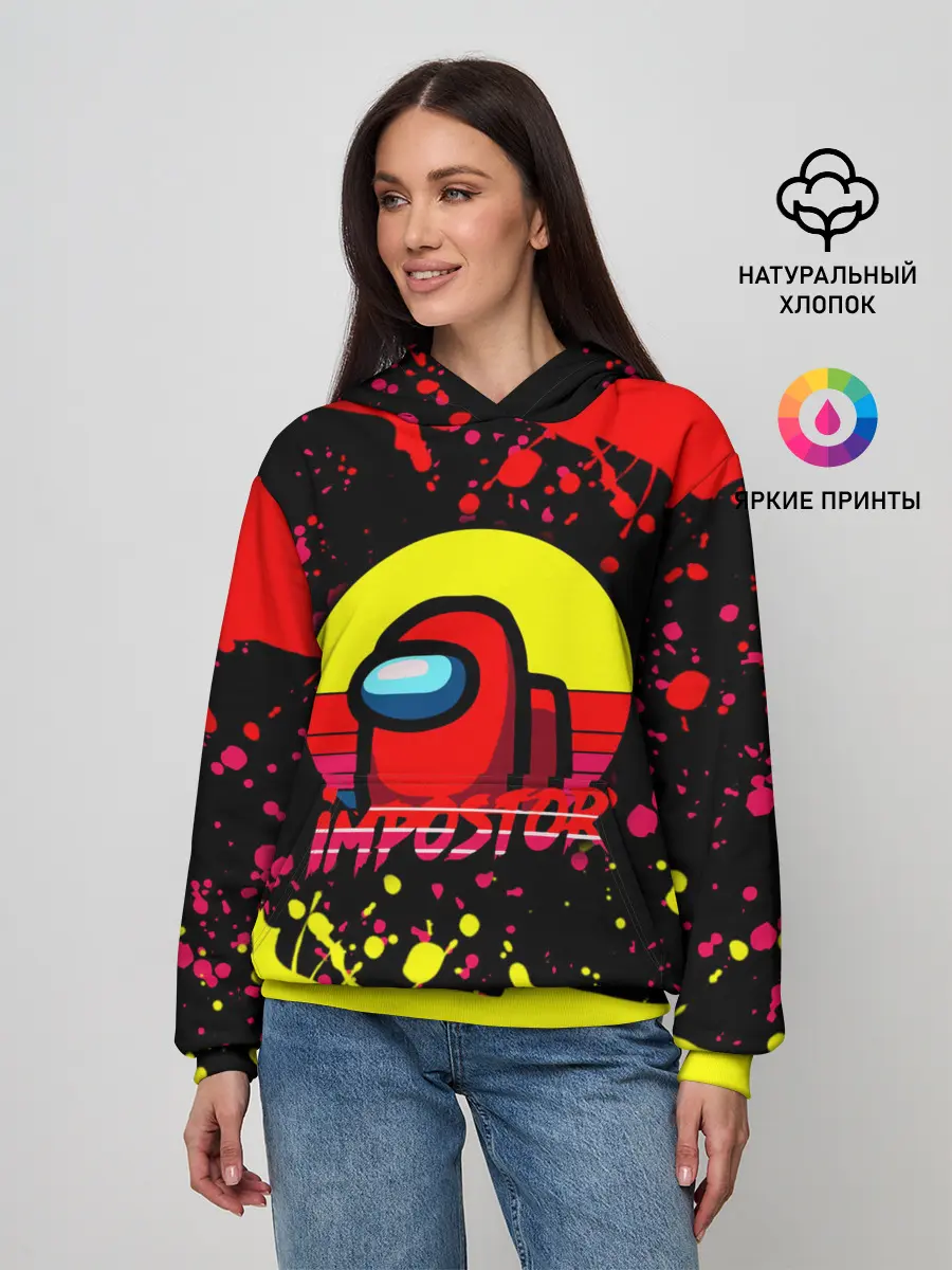 Женское худи / Among Us Impostor.