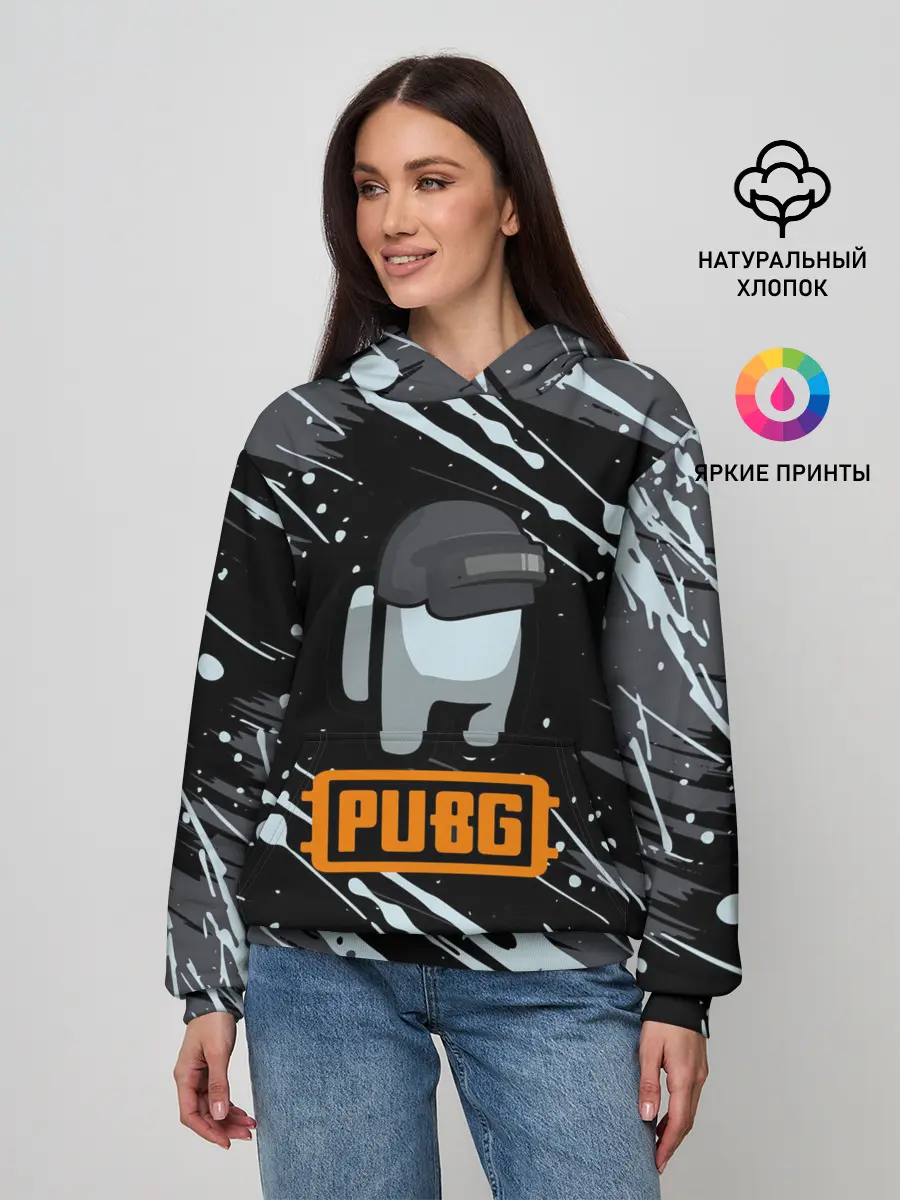 Женское худи / Battle Royale - PUBG.