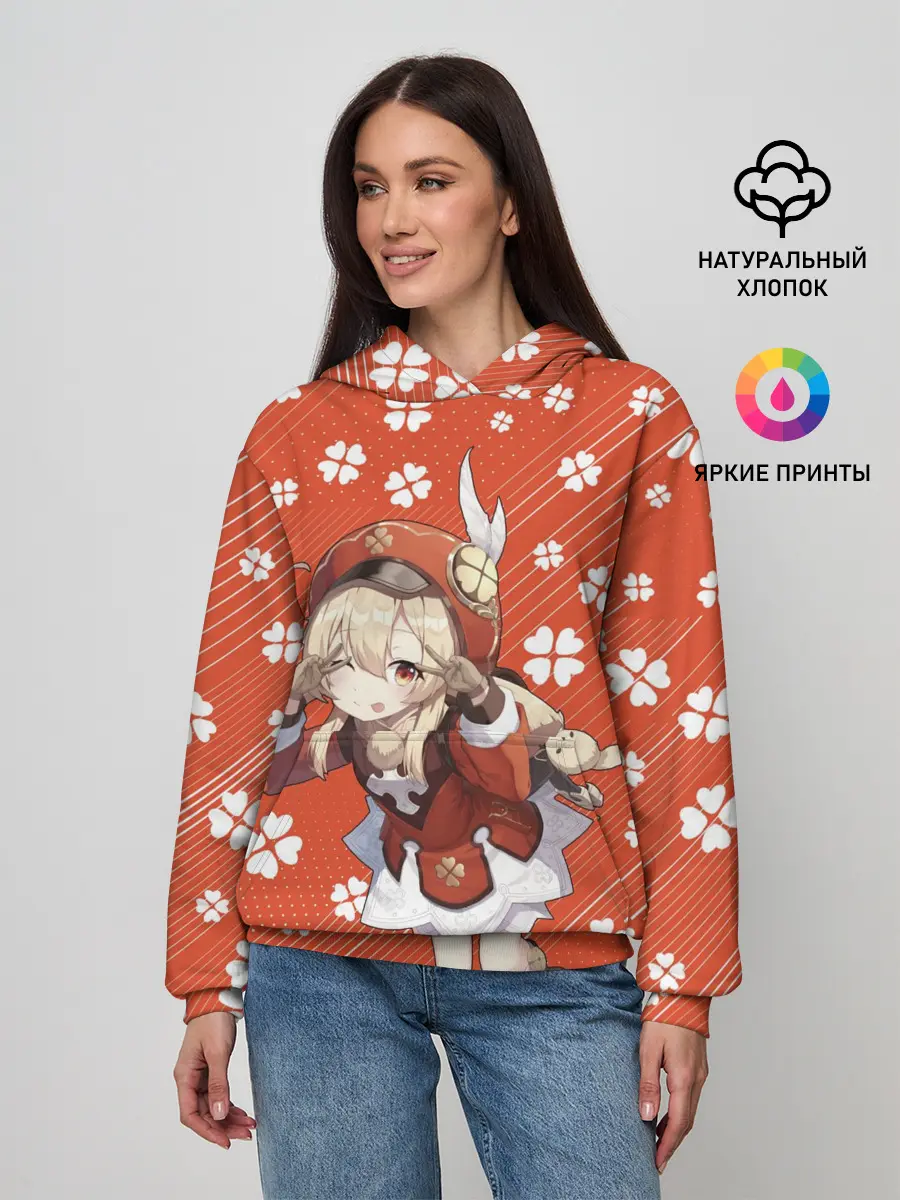 Женское худи / GENSHIN IMPACT