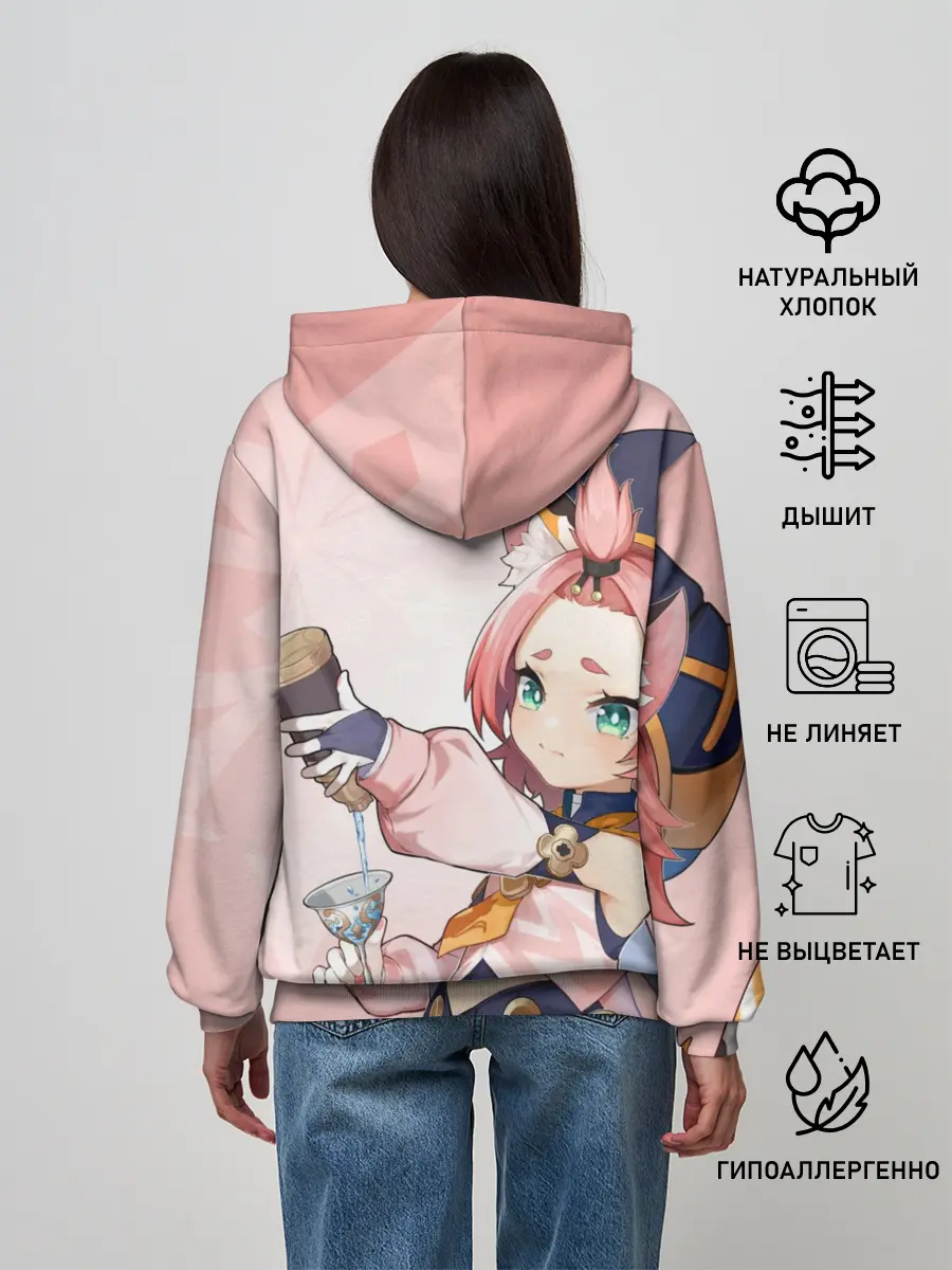 Женское худи / GENSHIN IMPACT, ДИОНА