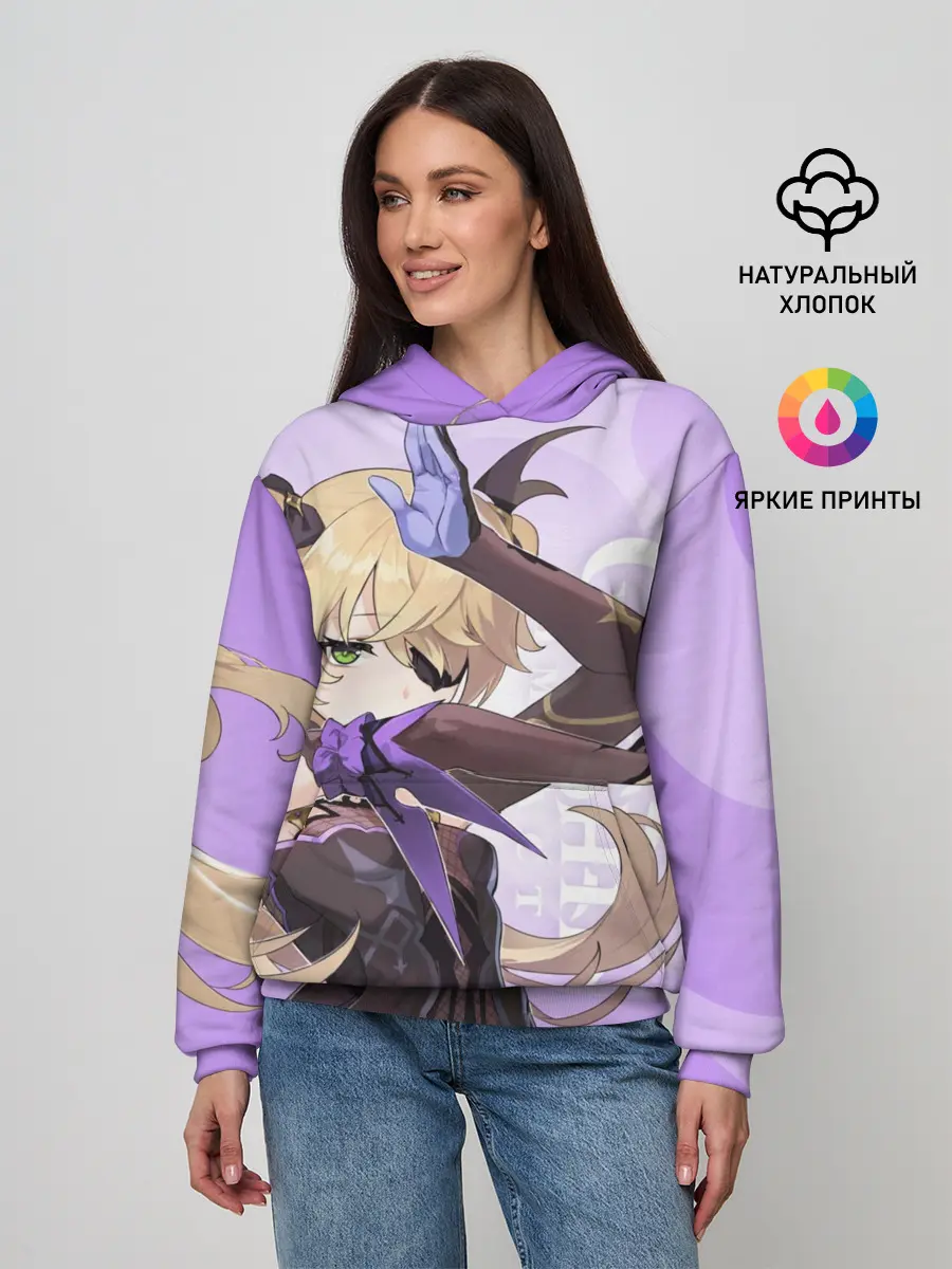Женское худи / GENSHIN IMPACT, ФИШЛЬ