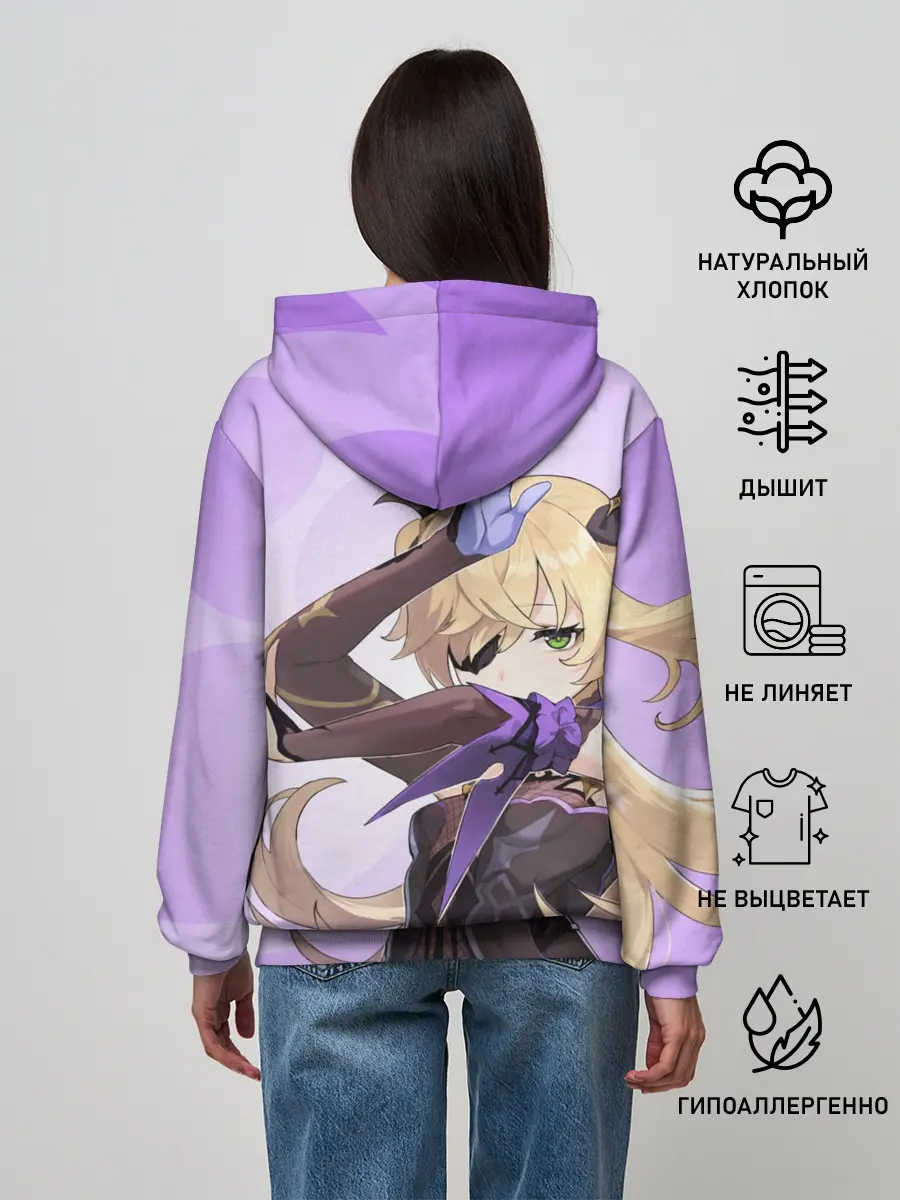 Женское худи / GENSHIN IMPACT, ФИШЛЬ