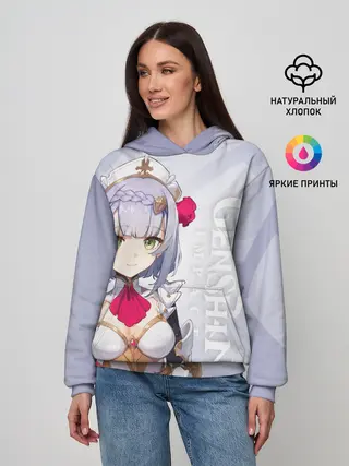 Женское худи / GENSHIN IMPACT, НОЭЛЛЬ