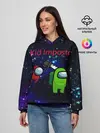 Женское худи / Among us Impostor
