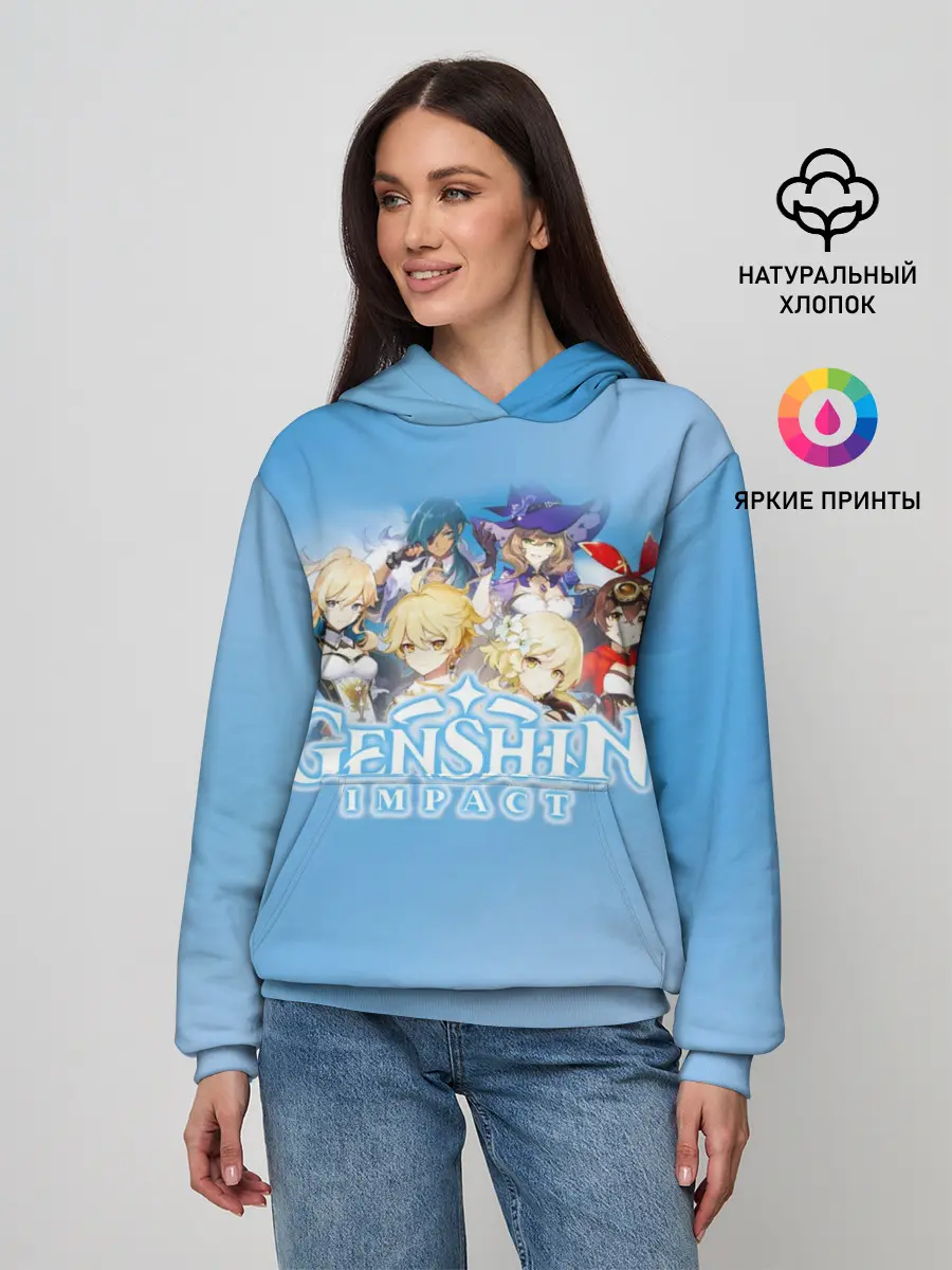 Женское худи / Genshin Impact