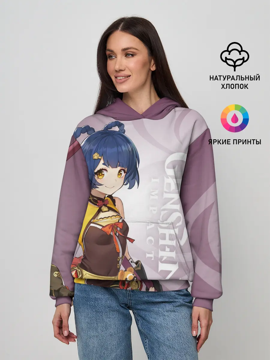Женское худи / GENSHIN IMPACT, СЯН ЛИН