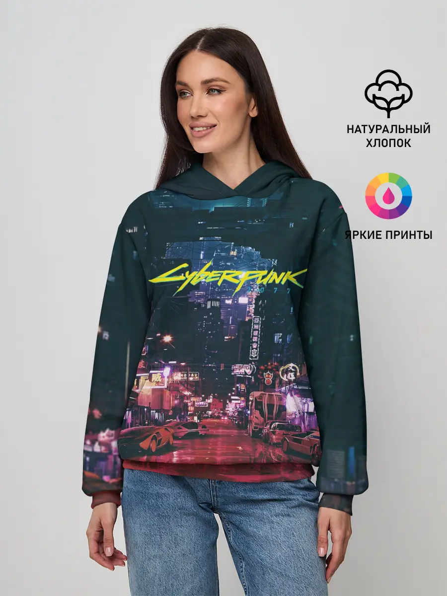 Женское худи / Cyberpunk 2077