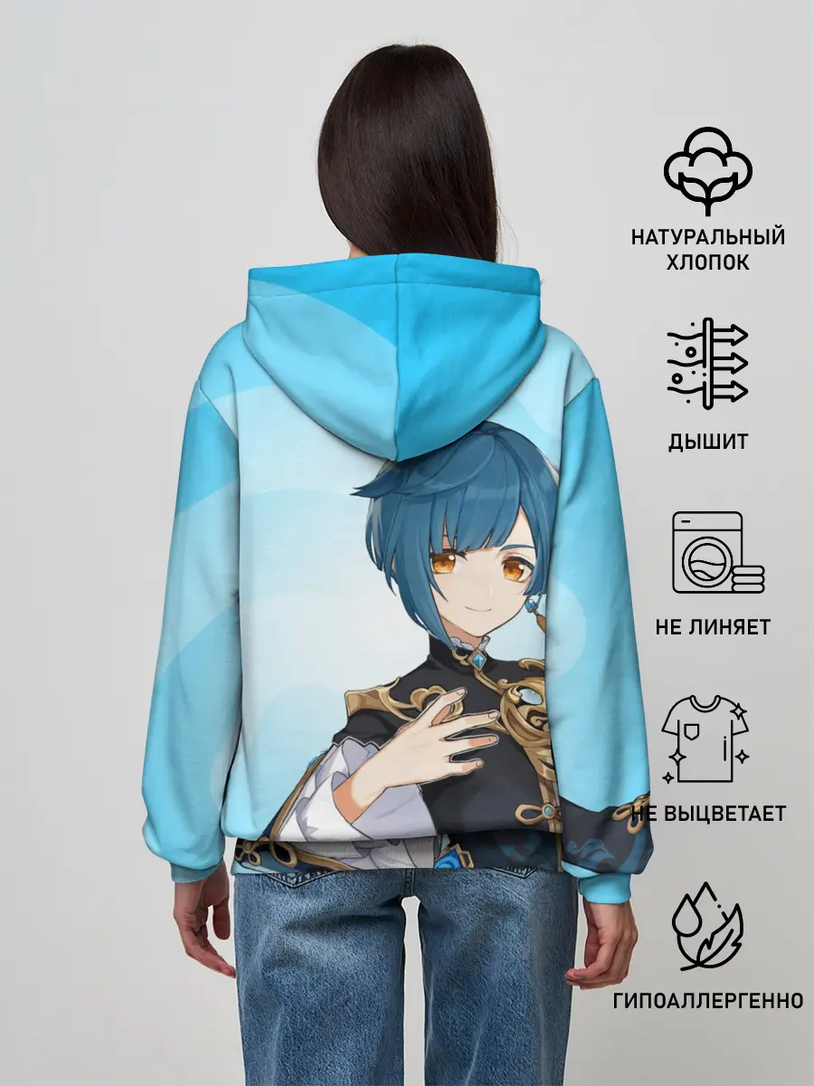 Женское худи / GENSHIN IMPACT, СИН ЦЮ