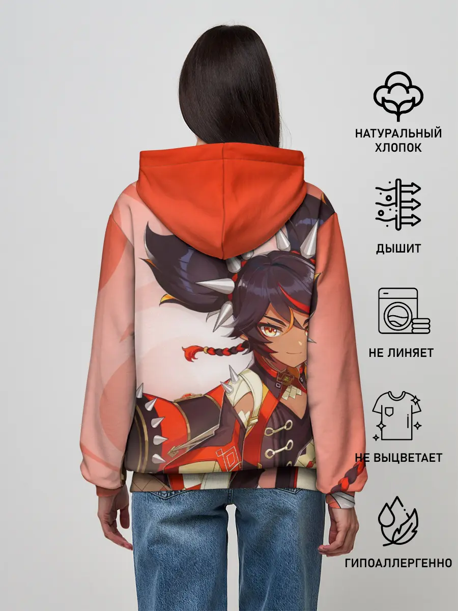 Женское худи / GENSHIN IMPACT, СИНЬ ЯНЬ
